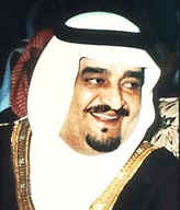 King Fahd Abdul Aziz Al-Saud
