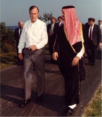 Photo by George Bush Presidential Museum and Library online