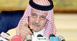 Click here to read about responses to the crisis in the Middle East.  (SUSRIS / Special Report / July 19, 2006)