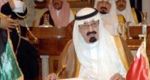 Click here to read about King Abdullah talking about the issues of the day.  (SUSRIS / IOI / Aug 29, 2006)