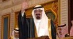 Click here to read King Abdullah's address to the Saudi Consultative Council. (SUSRIS / IOI / April 18, 2007)
