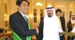 Click here to read about the visit of Japan's Prime Minister Abe to Saudi Araabia. (SUSRIS / IOI / Apr 29, 2007)