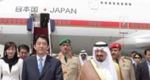 Click here to read Abdulaziz Sager's essay "Japan's Chance to Build Mideast "Corridor of Peace". (SUSRIS / IOI / Apr 29, 2007)