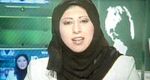 Click here to read about efforts to boost the number of women in the Saudi workforce, especially in the government. (SUSRIS / IOI / May 29, 2007)