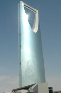 The 991 feet tall Kingdom Tower in Riyadh is the tallest building in the Kingdom and a symbol of the economic expansion taking hold in Saudi Arabia. (Photo: Patrick Ryan)
