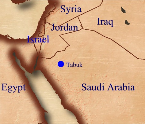 Saudi Arabia