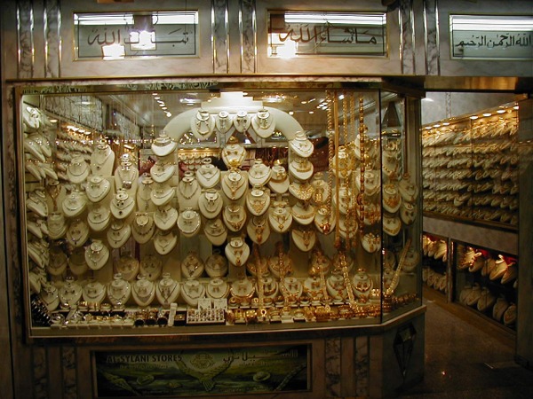 Jewelry Store