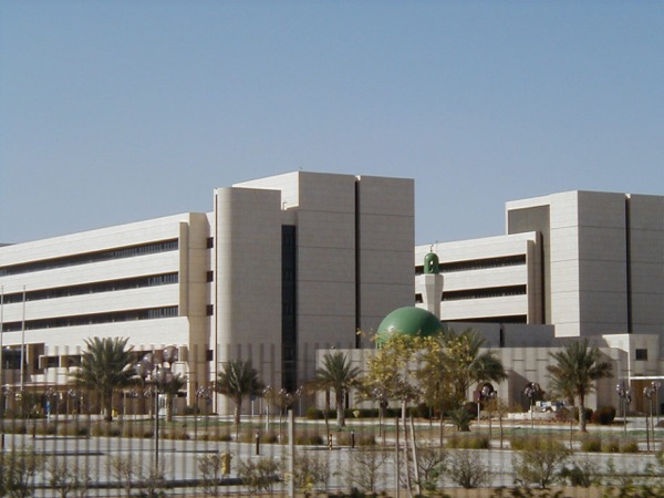 Modern Saudi Architecture
