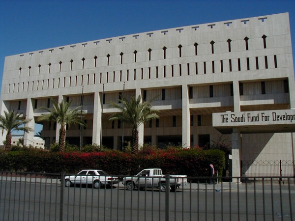Saudi Fund for Development building