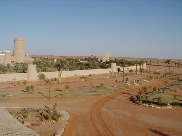 Saudi Arabia Landscape