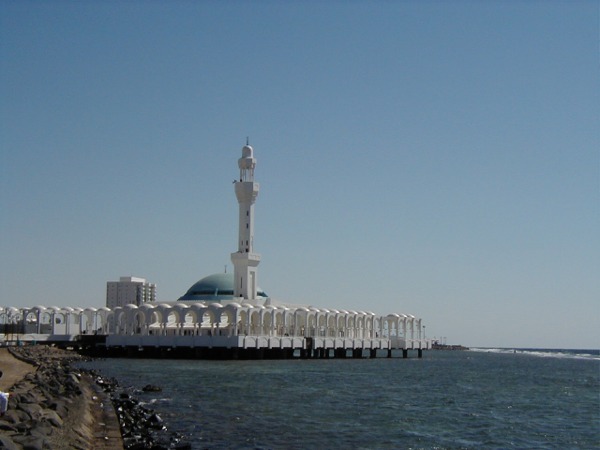 Seaside Mosque